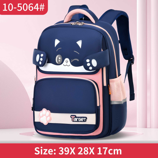 شنطة تارجيت ابتدائي 4 ألوان ظهر طبي 15"
