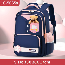 شنطة تارجيت ابتدائي 4 ألوان ظهر طبي 15"