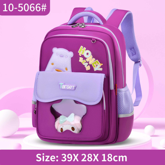 شنطة تارجيت ابتدائي 4 ألوان ظهر طبي 15"