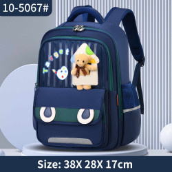 شنطة تارجيت ابتدائي 4 ألوان ظهر طبي 15"