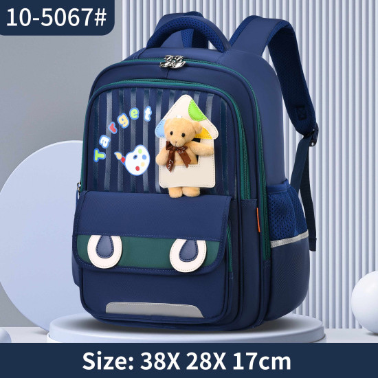 شنطة تارجيت ابتدائي 4 ألوان ظهر طبي 15"