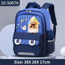 شنطة تارجيت ابتدائي 4 ألوان ظهر طبي 15"