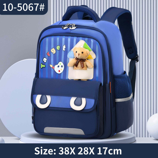 شنطة تارجيت ابتدائي 4 ألوان ظهر طبي 15"