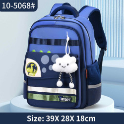 شنطة تارجيت ابتدائي 4 ألوان ظهر طبي 15"