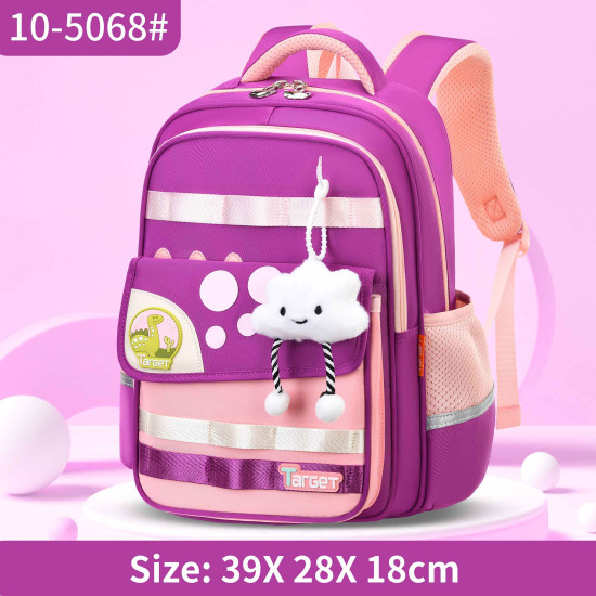 شنطة تارجيت ابتدائي 4 ألوان ظهر طبي 15"