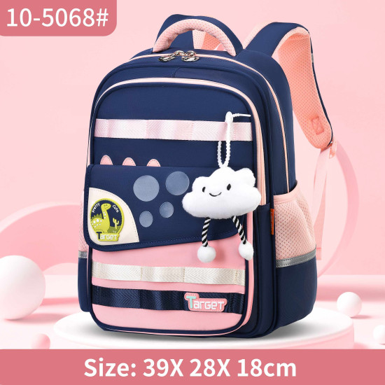 شنطة تارجيت ابتدائي 4 ألوان ظهر طبي 15"