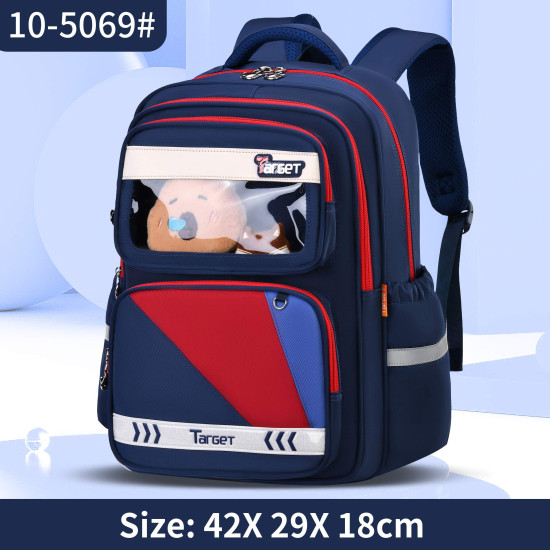 شنطة تارجيت ابتدائي 4 ألوان ظهر طبي 15"