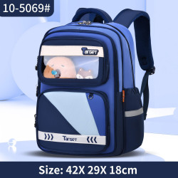 شنطة تارجيت ابتدائي 4 ألوان ظهر طبي 15"