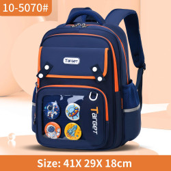شنطة تارجيت ابتدائي 4 ألوان ظهر طبي 15"