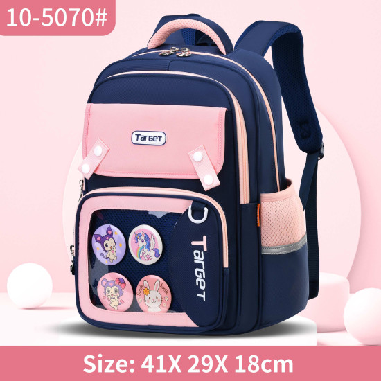 شنطة تارجيت ابتدائي 4 ألوان ظهر طبي 15"