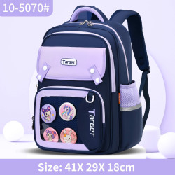 شنطة تارجيت ابتدائي 4 ألوان ظهر طبي 15"
