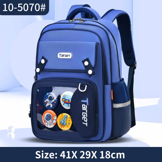 شنطة تارجيت ابتدائي 4 ألوان ظهر طبي 15"
