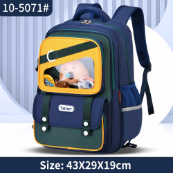 شنطة تارجيت ابتدائي 4 ألوان ظهر طبي 15"
