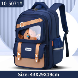 شنطة تارجيت ابتدائي 4 ألوان ظهر طبي 15"