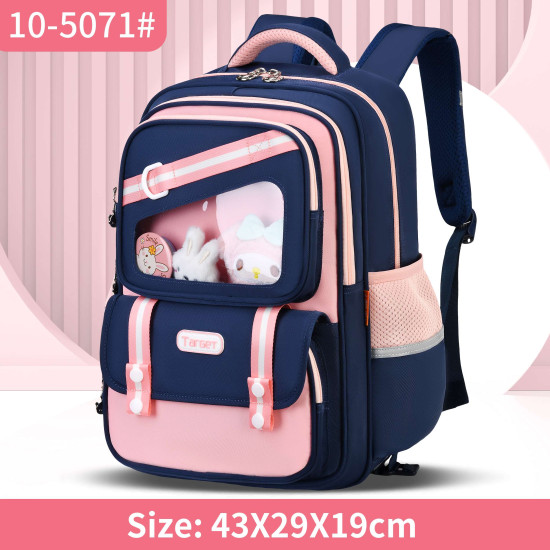 شنطة تارجيت ابتدائي 4 ألوان ظهر طبي 15"