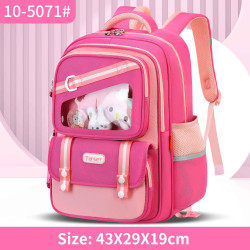 شنطة تارجيت ابتدائي 4 ألوان ظهر طبي 15"