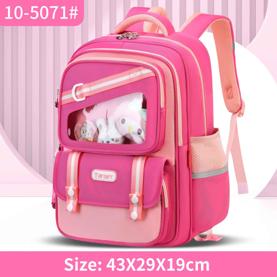 شنطة تارجيت ابتدائي 4 ألوان ظهر طبي 15"
