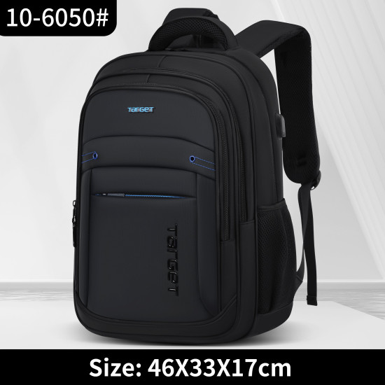 شنطة مدرسية تارجيت 2 طبقة 3 لون ظهر طبي 18.5"