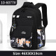 شنطة مدرسية تارجيت 2 طبقة 5 لون ظهر طبي