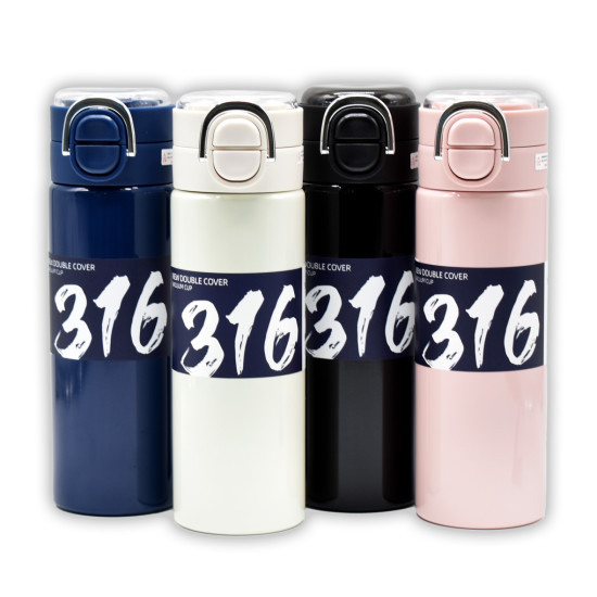 مطرة ماء ستانلس 500 lg مل حافظة حرارة رقم 8202