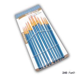 طقم فراشي رسم جيد أزرق 1/12 رأس مدبب رقم HB-25113B