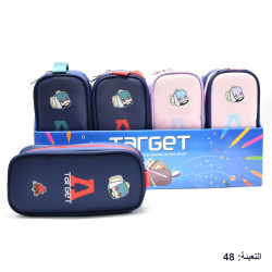 مقالم مدرسية قماش على ستاند طقم شنطة 5057 رقم 3179