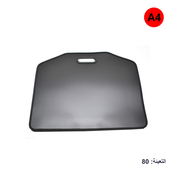 دوسية بلاستيك مقوى أسود حجم A4 رقم 602