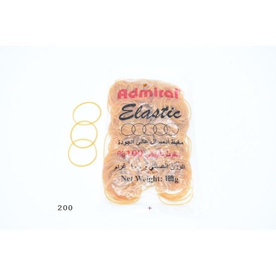 مغيط أدميرال 100 غم نمرة 22 Admiral Elastic