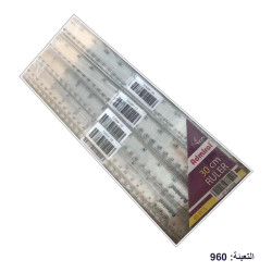 مسطرة بلاستيك 30 سم شفاف ADMIRAL