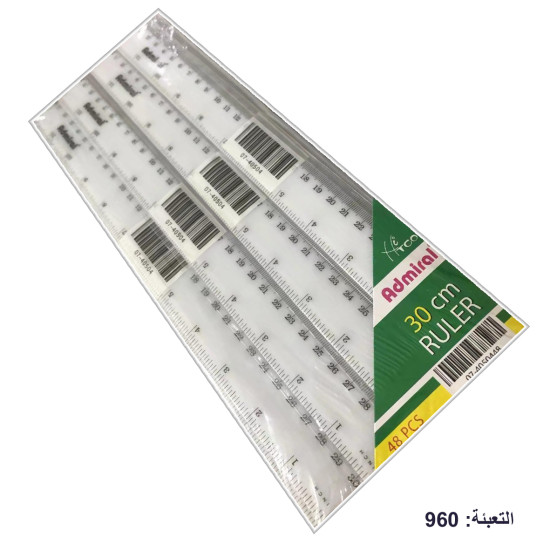 مسطرة بلاستيك 30 سم أبيض ADMIRAL