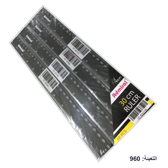 مسطرة بلاستيك 30 سم أسود ADMIRAL