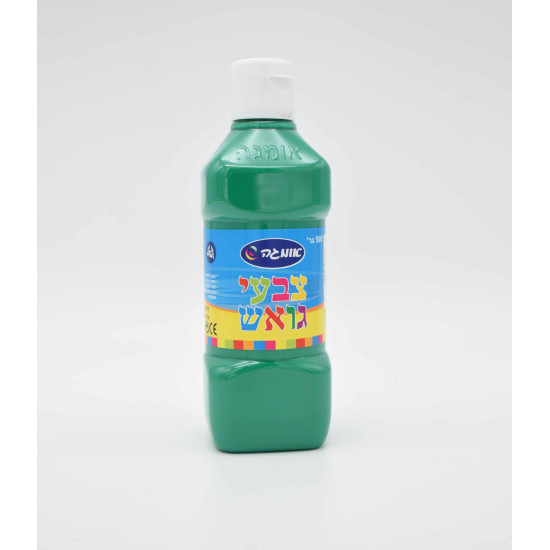 علبة ألوان غواش لون أخضر غامق