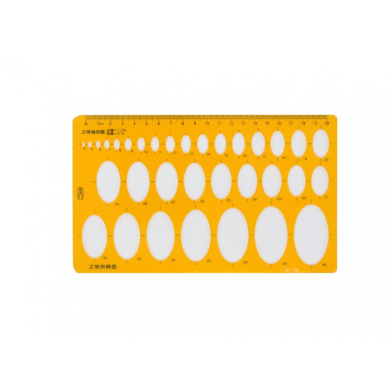 شبلونة هندسية  أشكال بيضاوية