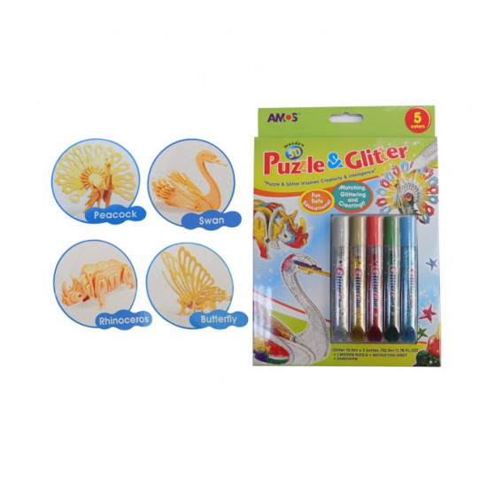 ألوان جلتر مع  بازل 5 ألوان 10 ملم