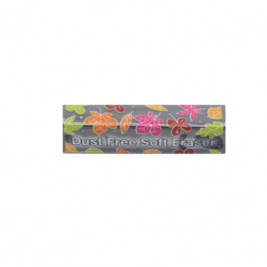 محاية لون أسود  ADMIRAL