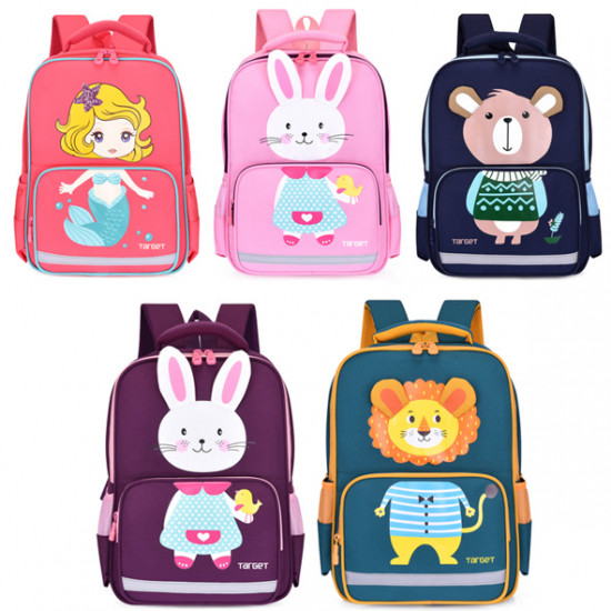 شنتة مدرسية لمرحلة الابتدائي  TARGET